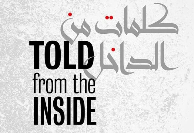 Royal Court Theatre Weekly