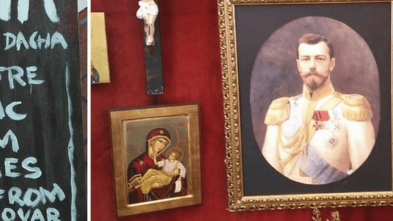 Preview Dash Arts Dacha at Rich Mix