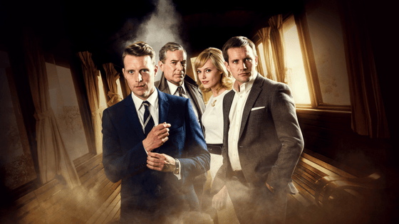 Casting Announced for Strangers on a Train