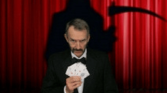 Mysterious Gentleman Courtyard Theatre