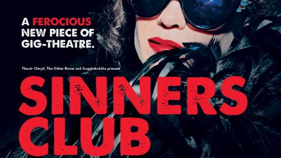 Sinners Club Soho Theatre