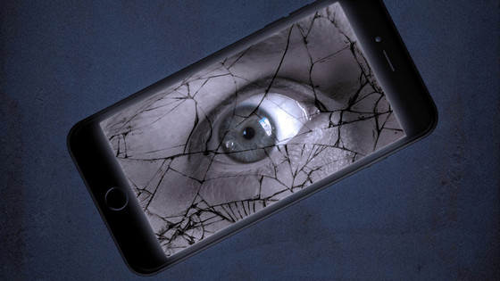 I'd be lost without it