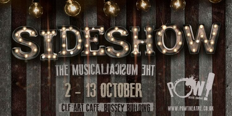 Side Show to Open at CLF Art Cafe