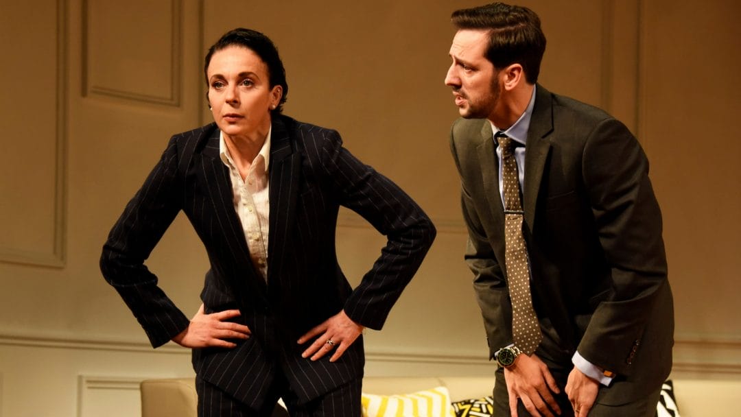 First Look: God of Carnage at Theatre Royal Bath