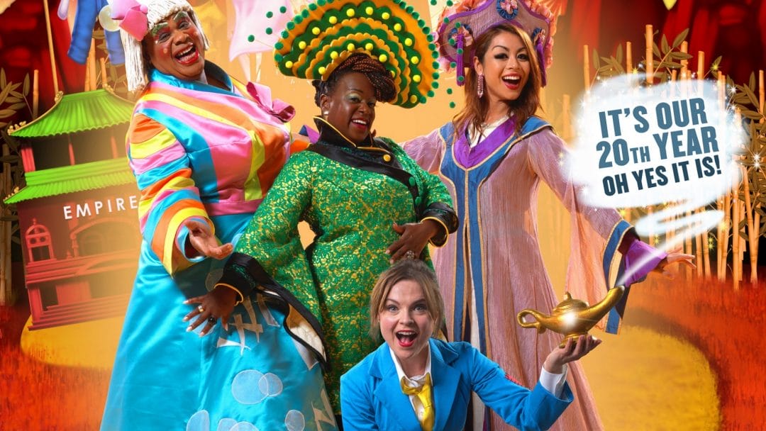 Aladdin Hackney Empire