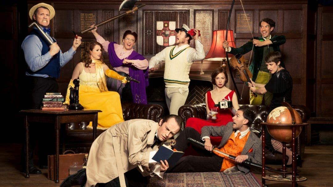 Murder She Didnt Write c. Jamie Corbin