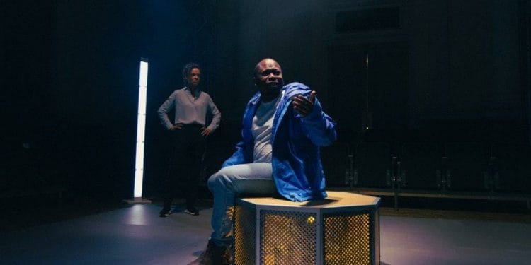 The Claim at Shoreditch Town Hall Review