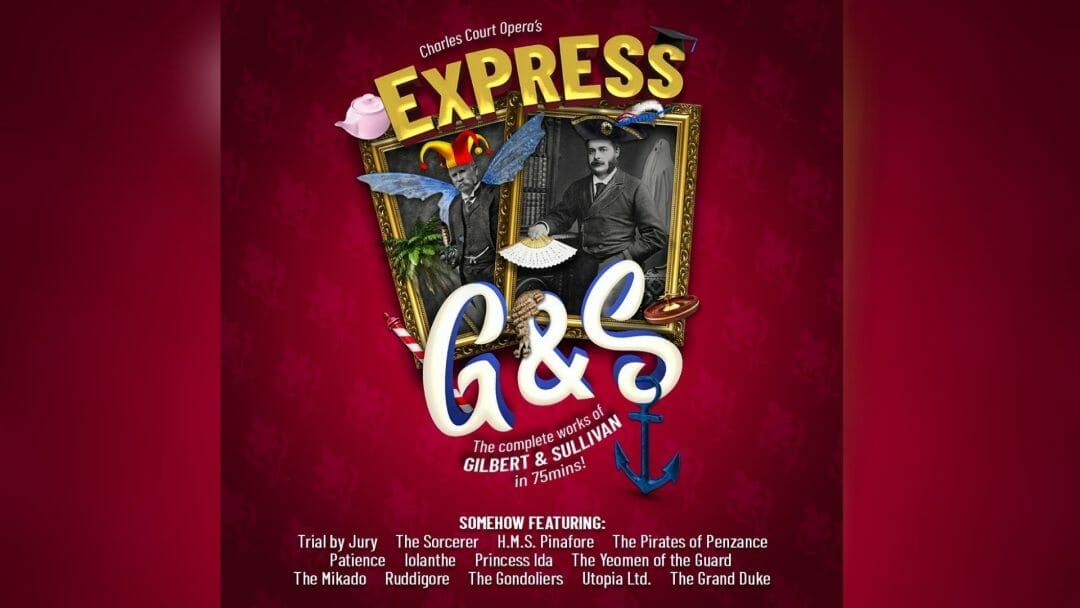 Express GS