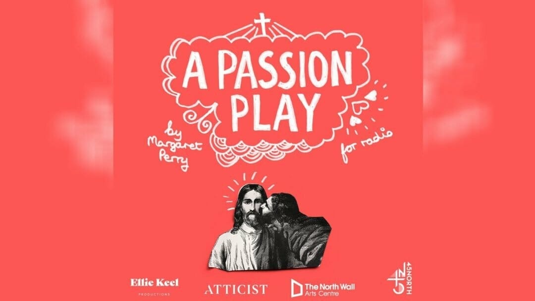 A passion play что за бренд