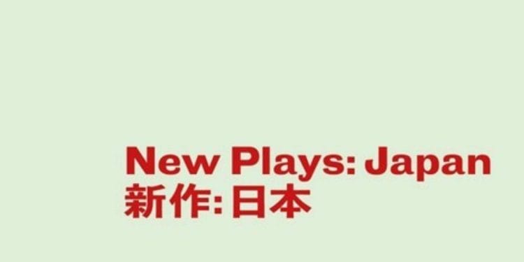 New Plays Japan at Royal Court