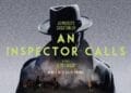 An Inspector Calls Tour