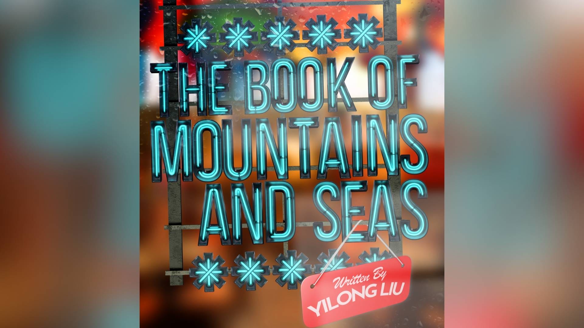 The Book Of Mountains and Seas