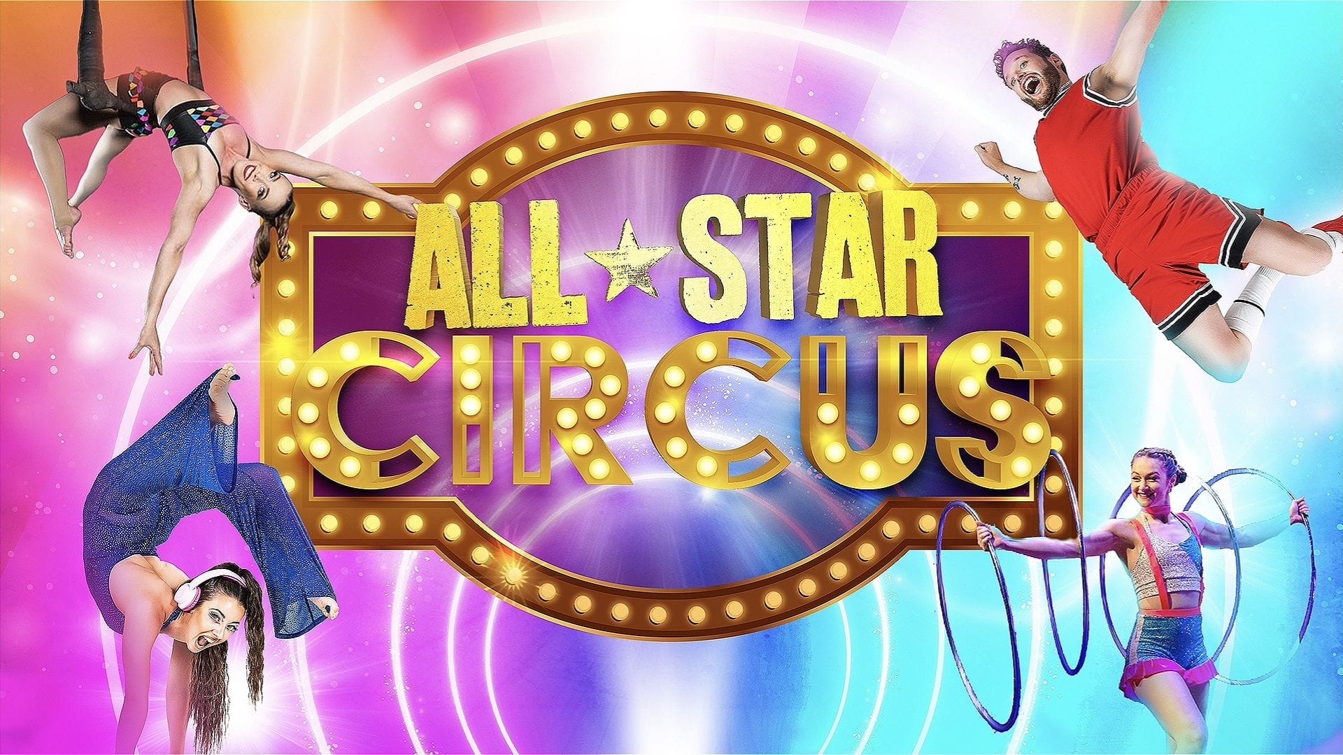 All Star Circus image supplied by publicist