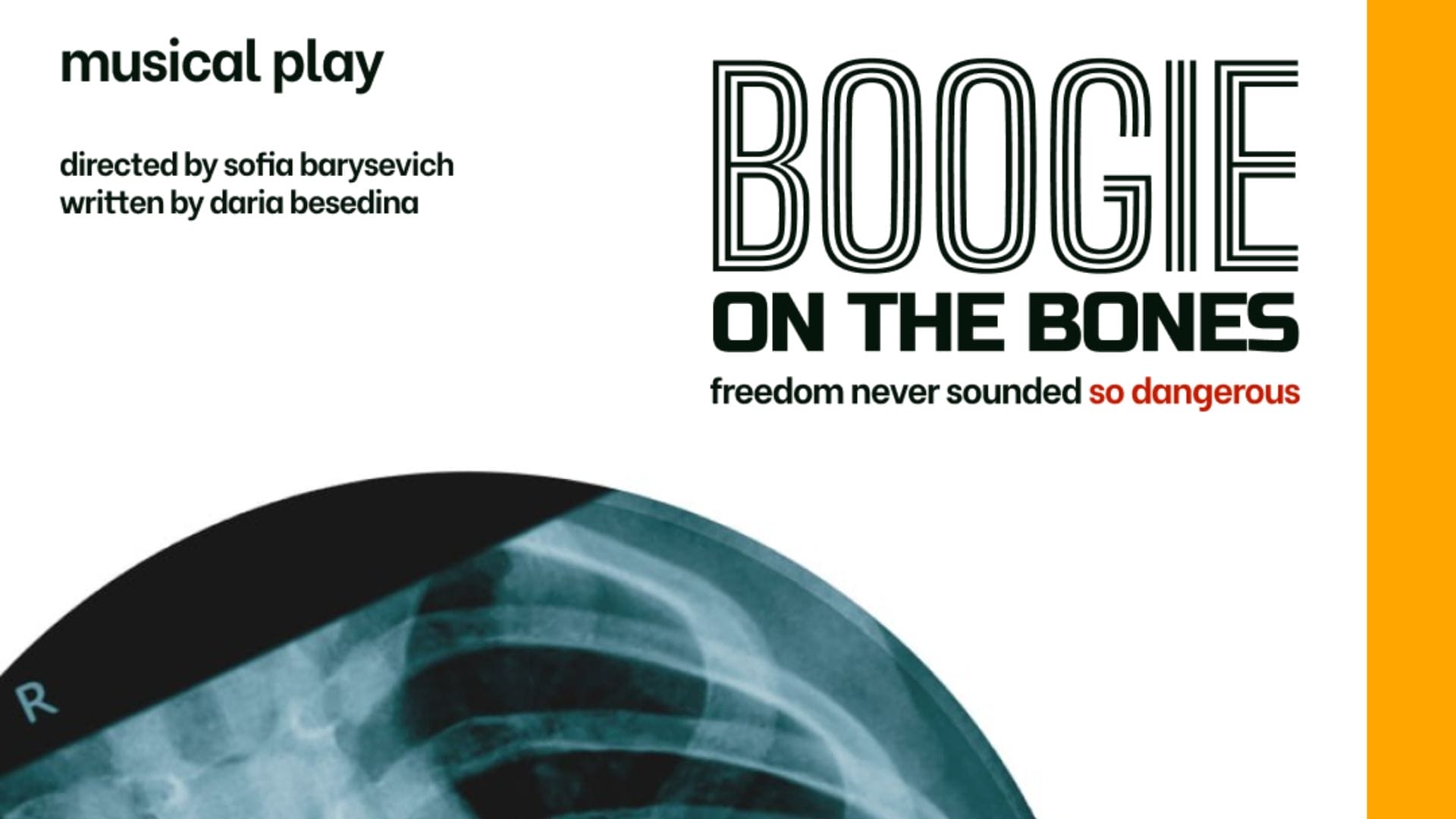 Boogie on the Bones image supplied by publicist