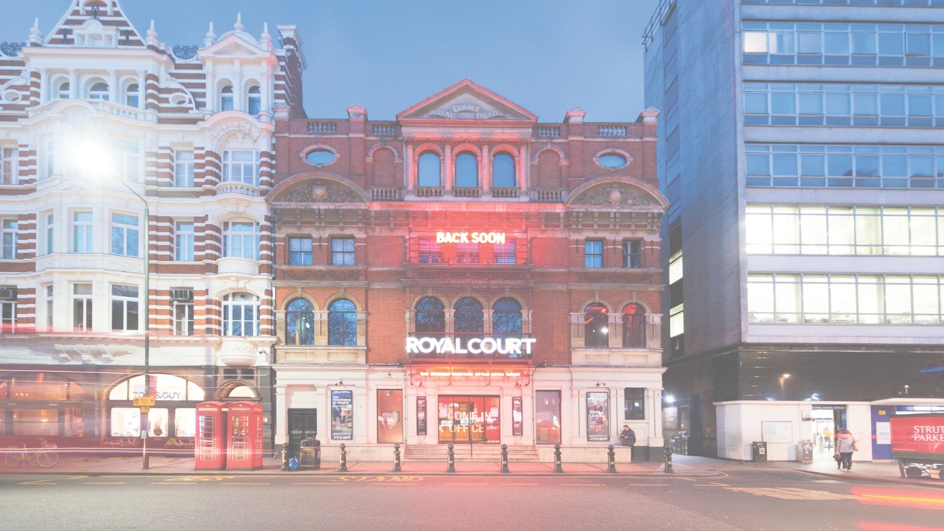ROYAL COURT LONDON Image Supplied by publicist